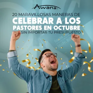sin importar tu presupuesto (1)